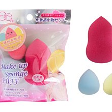 免運蛋白粉 大肌霸沖浪肥仔鋼彈真圓元祖公仔 動漫擺件模型禮物送男生免運 歷史價格詳細信息