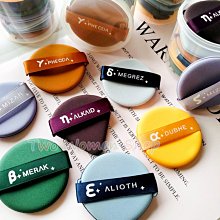 現貨 美甲工具 兩用筆 拉線筆 光療彩繪 指甲油 拉線指甲油 歷史價格詳細信息