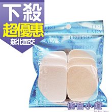 （含稅）☆ 6位IN12輝光鐘 《WIFI自動對時》輝光時鐘 可遙控 電競桌搭電腦桌面擺件 非擬輝光 歷史價格詳細信息