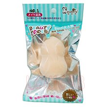 悠貝莉 多功能 可拆卸刷具套刷組 共2款 (蜜粉刷+鼻影刷/腮紅刷+鼻影刷)【佳瑪】省空間 出遊必備 上妝 歷史價格詳細信息