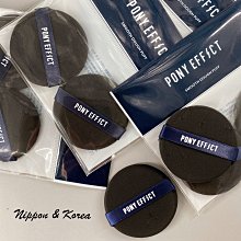 【Effect】雙面防水防陽折疊收納帆布__9x9尺(4入組/280x280cm) 歷史價格詳細信息