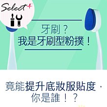 APIEU 粉紅吸盤式粉撲座 歷史價格詳細信息