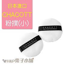 【現貨】(2入組) 小米手環4代 四代 螢幕 保護膜 高清貼膜 防爆水凝透明軟膜 保護膜 保護貼 小米手環四代保護貼 歷史價格詳細信息