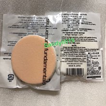 SHU UEMURA 植村秀 新．光燦新肌晶透露 50ml 清爽型 歷史價格詳細信息