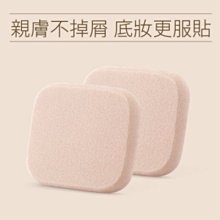BEVY C~光透幻白妝前保濕化妝水~180ml~可面交~全新~ 歷史價格詳細信息