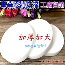 直營發貨電動升降攪拌機  東莞多規格膠水塗料高速分散機 歷史價格詳細信息