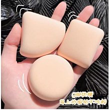 棉花糖氣墊粉撲粉底液散粉干濕兩用云朵定妝粉撲美妝蛋^特價特賣 歷史價格詳細信息