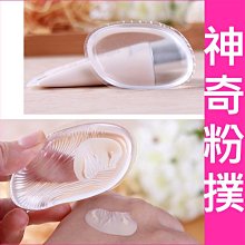 【掰掰  粉刺黑頭】竹炭粉刺鼻贴 男女去粉刺面膜 男士面膜 女士面膜 撕拉式面膜 鼻貼 控油鼻膜 去黑頭粉刺 歷史價格詳細信息