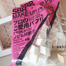 現貨.進口 日本必佳PEAK  手持式 22倍放大鏡1964-22X 顯微鏡 目鏡 歷史價格詳細信息