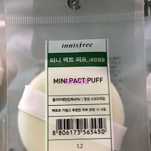 [ 韓尚美妝 ] 韓國 innisfree 纖細眼線筆~2017新款New스키니 꼼꼼 라이너 0.14g 外包裝升級 歷史價格詳細信息