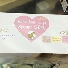 美妝大師2個裝眉毛夾眉夾眉鉗小鑷子拔毛修眉夾拔鬍子假睫毛工具 歷史價格詳細信息