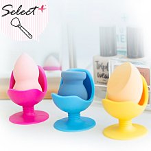 APIEU 粉紅吸盤式粉撲座 歷史價格詳細信息