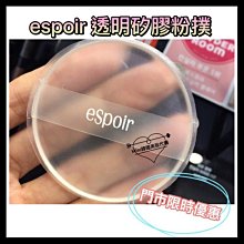 【惠惠市集】【活動中】手鋸特快日本小鋸手工鋸園林園藝雞尾鋸樹枝砍樹伐木神 歷史價格詳細信息