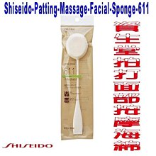 @貨比三家不吃虧@ 瘦臉神器 第二代小臉帶 瘦臉頭巾 瘦臉面罩 瓜子臉 瘦臉帶 小臉帶 面罩 繃帶 護臉器 塑臉帶 歷史價格詳細信息