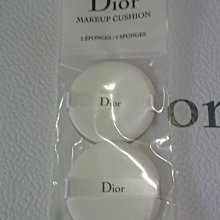 ,Dior 迪奧CD耳釘，戒指美得不要不要的 唯美 浪漫 人手必備款 火爆小紅書 精選材質搭配戒指03806 NO14211 歷史價格詳細信息