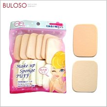 《不囉唆》美容斜口夾組2入 眉毛夾/修眉/拔毛/夾子/鑷子/修容/美容夾/斜口(不挑色/款)【A426864】 歷史價格詳細信息