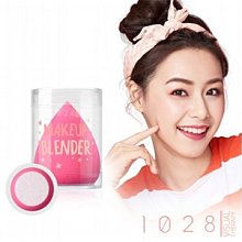 美肌蛋/水滴形粉撲/美妝蛋/美粧蛋/彩妝蛋/彩粧蛋/乾濕兩用美妝蛋/ （一次出清不分售） 歷史價格詳細信息