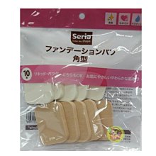 【JPGO】特價-日本進口 迪士尼 DISNEY 洗衣網袋~米奇 米妮 維尼 歷史價格詳細信息