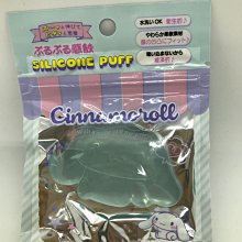 日本帶回 現貨 大耳狗 超可愛大頭造型 旅行萬用化妝包 化妝包 收納包 零錢包 三麗鷗 歷史價格詳細信息