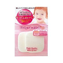 「日本代購」現貨 日本製SANA莎娜なめらか本舗豆乳噴霧化粧水増量(300g) 歷史價格詳細信息