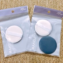 【美妝用品】矽膠勺雙頭面膜刷-2入(泥膜刷 凍膜刷 挖勺刷 化妝刷 刷具  矽膠 敷臉面膜刷 DIY美容工具) 歷史價格詳細信息