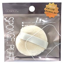 ＊微風小舖＊COSMOS 美妝小物 微晶絲粉紅彎頭螺旋刷07 眉刷 睫毛刷 刷具 1入 B32299~可超取付款 可刷卡 歷史價格詳細信息