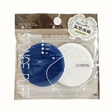 智慧如海 紀念弘一大師誕辰140周年論文集 9787542675194 杭州師範大學弘一大師&middot;豐子愷研究中心編 歷史價格詳細信息