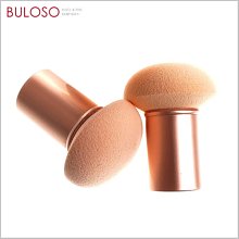 《不囉唆》美容斜口夾組2入 眉毛夾/修眉/拔毛/夾子/鑷子/修容/美容夾/斜口(不挑色/款)【A426864】 歷史價格詳細信息