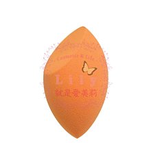 Real Techniques 美妝蛋 多款可選  現貨 蝦皮直送 歷史價格詳細信息