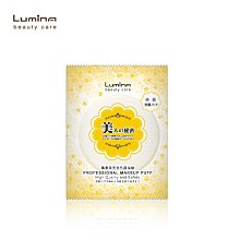 全新 Lumina 海綿巨量包 S-61＜綜合型＞ 歷史價格詳細信息