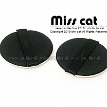 『Miss Cat 貓小姐』＊YSL 聖羅蘭 情挑誘色美唇精萃 #1 #2 #3 #4 #5 #6 #7 #8 (預購 歷史價格詳細信息
