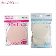 專業用挑染帽 染髮帽 自行DIY 挑染 染髮 漸層變換髮色附勾棒 設計師 軟性材質、更服貼更舒適、附勾針 歷史價格詳細信息