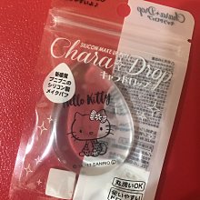 日本帶回 日本製 hello kitty 正版 東京 新幹線 造型 原子筆 ~小太陽日本精品 歷史價格詳細信息