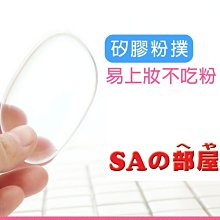 ◎SA部屋◎可愛卡通熊貓.兔子保暖耳罩.動物造型毛絨耳罩.防風耳罩-特價65元 歷史價格詳細信息