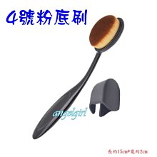 紅豆美妝/ 印花衣物護洗袋/洗衣袋/清洗袋 內衣隔離袋 / 細網洗護袋 洗衣網 護衣網（大號) 歷史價格詳細信息