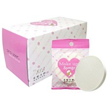 采粧大師 NR專業化妝海綿 No.812粉色中(盒裝12入) 歷史價格詳細信息