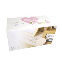 采粧大師SBR 專業化妝海綿 粉撲 No.815 COSMOS 歡迎自取【金多利美妝】 歷史價格詳細信息