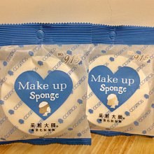 *人人美*采粧大師 SBR 天然乳膠 專業化妝海綿 膚色 #815 (一片) 歷史價格詳細信息