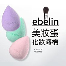 EeLin X Lucy's 925純銀 璀璨人魚之墜 Y字鍊 (79329) 歷史價格詳細信息