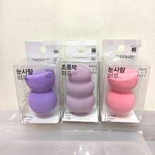 【現貨】韓國代購☻羽絨帆布半月包 單肩菱格托特包 日常外出百搭 斜背包 4色-西可小鋪❤️ 歷史價格詳細信息