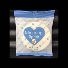 「依黛兒」采粧大師NR專業化妝海綿No.812 歷史價格詳細信息