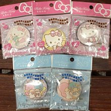 KITTY可愛卡通pu皮質零錢包鑰匙扣手拿包拉鏈小錢包少女心鑰匙包硬幣包 歷史價格詳細信息