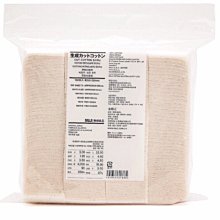 【原生良品】日本製簡單掛式吹風機收納架 歷史價格詳細信息