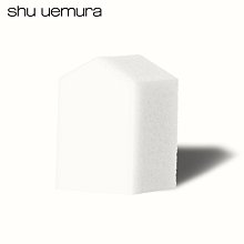 《Shu Uemura 植村秀》新五角4PCS粉撲（4入一組）x 5 歷史價格詳細信息
