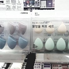 含稅開發票】 大轉小 小轉大 3.5公 2.5母 手機耳機轉接頭 2.5mm轉3.5mm 音源轉接頭 歷史價格詳細信息