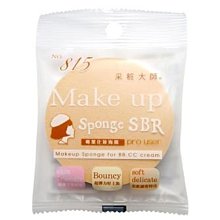 采粧大師SBR 專業化妝海綿 粉撲 No.815 COSMOS 歡迎自取【金多利美妝】 歷史價格詳細信息