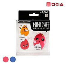 韓國大創 螺旋刷眉筆(0.3g)『Marc Jacobs旗艦店』DS000751 歷史價格詳細信息