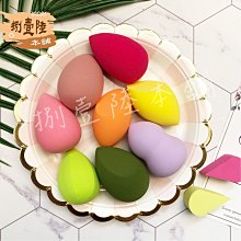 乾溼兩用美妝蛋 美容工具 天然海棉 美妝蛋 粉撲 上妝必備 切面型 水滴型 葫蘆型 附收納盒 歷史價格詳細信息