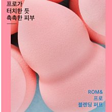 現貨❗笑咪咪大批發????嬰兒 純水濕紙巾 80抽 寶寶濕紙巾 嬰兒潔膚濕巾 純水濕巾 濕紙巾 加蓋式濕紙巾 歷史價格詳細信息