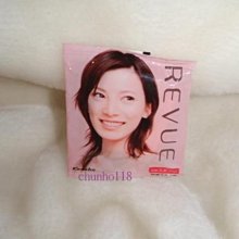 全新佳麗寶印象之美 潤膚露N(滋潤型)(保濕型)  25ML  期限2023 現貨30瓶 歷史價格詳細信息